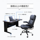 オフィスデスク 平机 引き出し付 本体:ブラック W1200×D700×H700mm