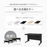 オフィスデスク 平机 引き出し付 本体:ブラック W1200×D700×H700mm
