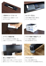 オフィスデスク 平机 引き出し付 本体:ブラック W1400×D700×H700mm