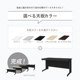 オフィスデスク 平机 引き出し付 本体:ブラック W1400×D700×H700mm