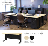オフィスデスク 平机 引き出し付 本体:ブラック W1400×D700×H700mm