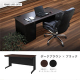 オフィスデスク 平机 引き出し付 本体:ブラック W1400×D700×H700mm