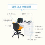 オフィスデスク 片袖机 引き出し付 本体:ホワイト・ニューグレー W1000×D700×H700mm