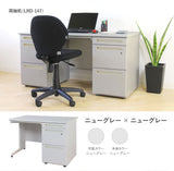 オフィスデスク 片袖机 引き出し付 本体:ホワイト・ニューグレー W1000×D700×H700mm