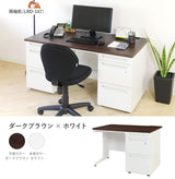 オフィスデスク 片袖机 引き出し付 本体:ホワイト・ニューグレー W1000×D700×H700mm
