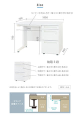 オフィスデスク 片袖机 引き出し付 本体:ホワイト・ニューグレー W1000×D700×H700mm