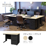 オフィスデスク 片袖机 引き出し付 本体:ブラック W1000×D700×H700mm