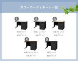 オフィスデスク 片袖机 引き出し付 本体:ブラック W1000×D700×H700mm