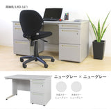 オフィスデスク 片袖机 引き出し付 本体:ホワイト・ニューグレー W1200×D700×H700mm