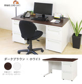 オフィスデスク 片袖机 引き出し付 本体:ホワイト・ニューグレー W1200×D700×H700mm