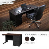 オフィスデスク 片袖机 引き出し付 本体:ブラック W1200×D700×H700mm