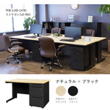 オフィスデスク 片袖机 引き出し付 本体:ブラック W1200×D700×H700mm
