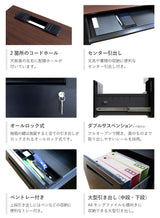 オフィスデスク 片袖机 引き出し付 本体:ブラック W1400×D700×H700mm