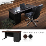 オフィスデスク 片袖机 引き出し付 本体:ブラック W1400×D700×H700mm