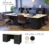 オフィスデスク 両袖机 引き出し付 本体:ブラック W1400×D700×H700mm