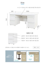 オフィスデスク 両袖机 引き出し付 本体:ホワイト・ニューグレー W1600×D700×H700mm