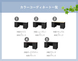 オフィスデスク 両袖机 引き出し付 本体:ブラック W1600×D700×H700mm