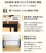 会議テーブル ミーティングテーブル 配線ボックス無 W1200×D600×H720
