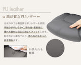 オフィスチェア エグゼクティブチェア 跳ね上げ式アームレスト式