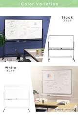 両面ホワイトボード 脚付 ホーロータイプ  板面サイズW1800×D900mm