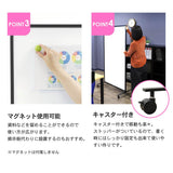 ホワイトボード パーテーション 脚付 スチールタイプ 両面 900×1600mm