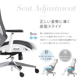 オフィスチェア メッシュチェア 肘付
