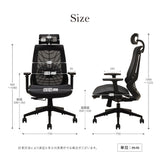 オフィスチェア メッシュチェア ブラックフレーム 肘付 ヘッドレスト付　