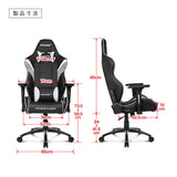 AKRacing Overtureシリーズ ゲーミングチェア オフィスチェア AKR-OVERTURE-BLACK