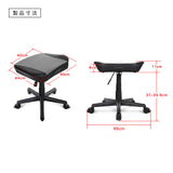 AKRacing オットマン フットレスト ゲーミングチェア オフィスチェア AKR-FOOTREST-RED