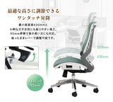 オフィスチェア ファブリックチェア 肘無