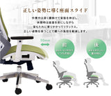 オフィスチェア ファブリックチェア 肘無