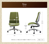 オフィスチェア ファブリックチェア 肘無