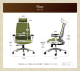 オフィスチェア ファブリックチェア 肘付 ヘッドレスト付