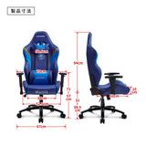 AKRacing FC町田ゼルビアモデル ゲーミングチェア オフィスチェア AKR-MACHIDA/ZELVIA